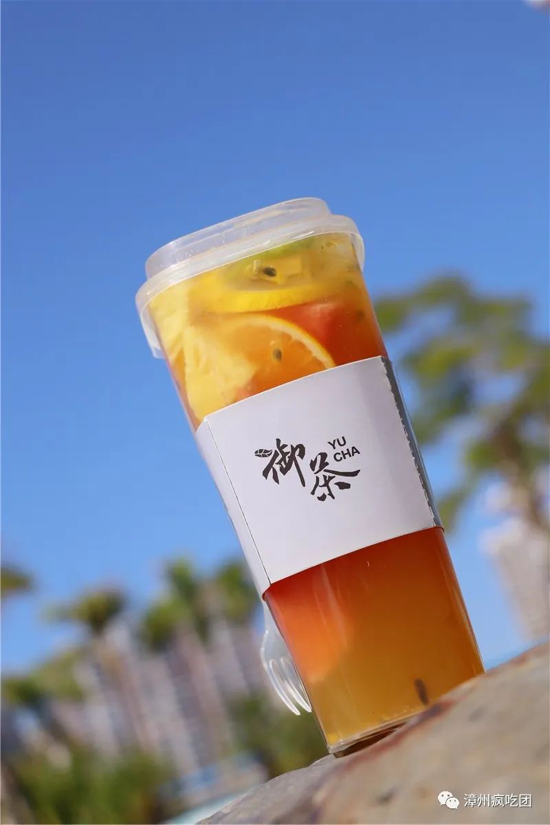 翡翠鲜橙团购网站_翠鲜缘水果批发网下载 翡翠鲜橙团购网站_翠鲜缘水果批发网下载