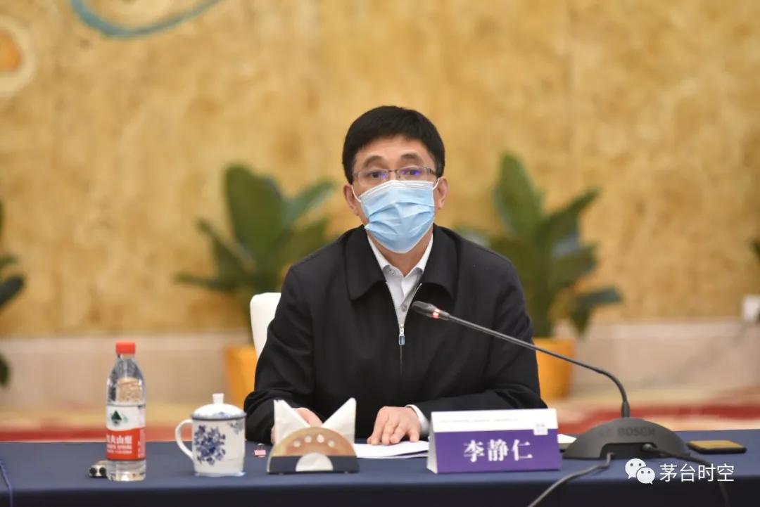 高卫东当选贵州茅台酒股份有限公司董事长