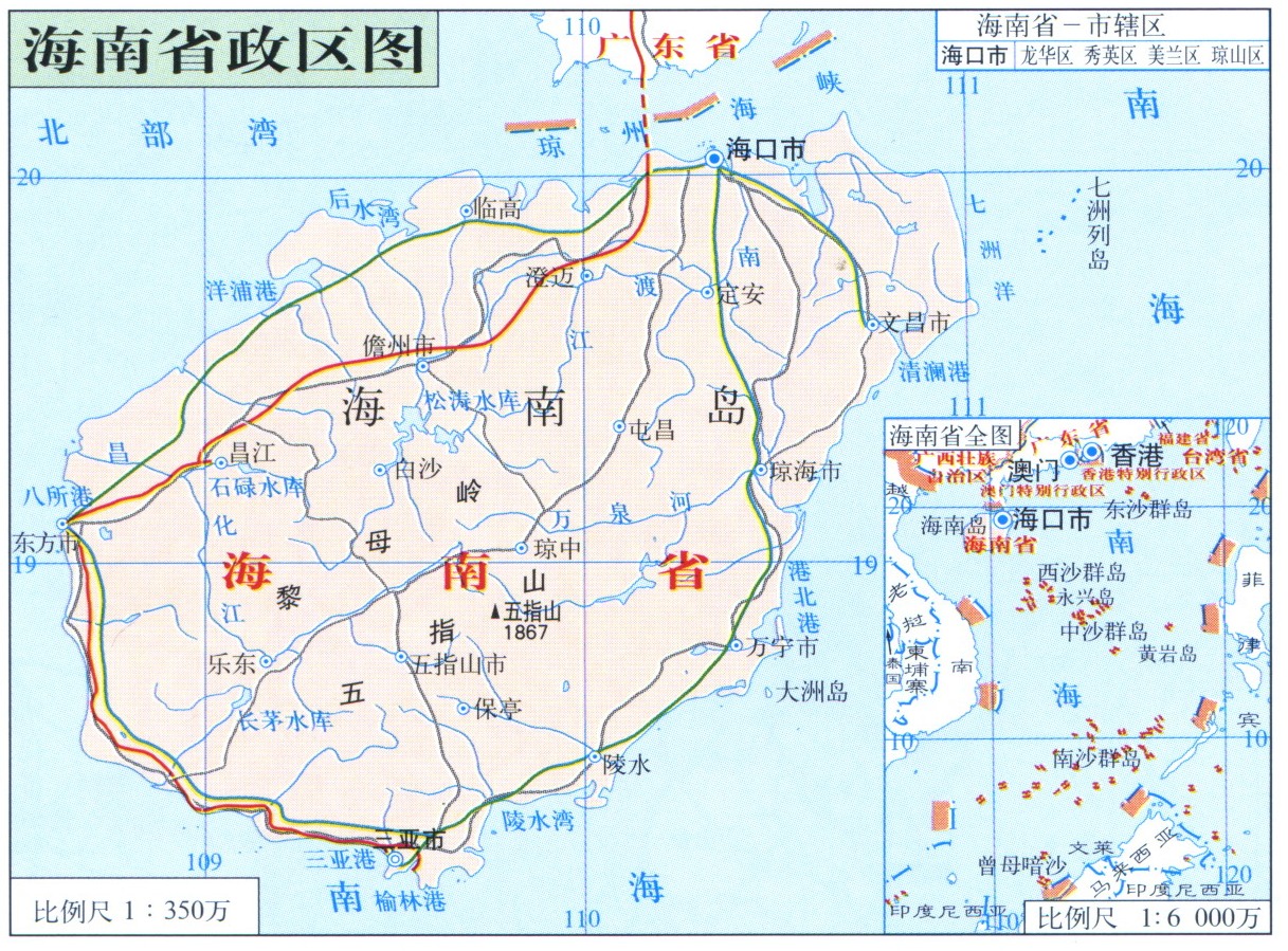 海南岛地形图电子版图片