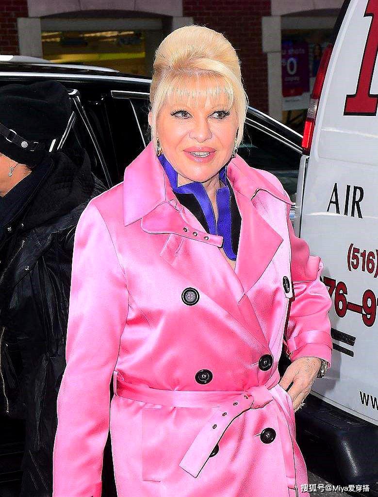 伊凡娜将儿女们教育得很好,是位伟大的母亲,伊凡娜也是个贵族名媛,骨