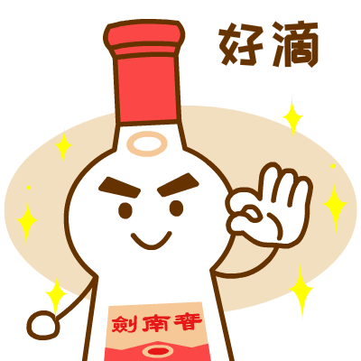 400_400gif 动态图 动图