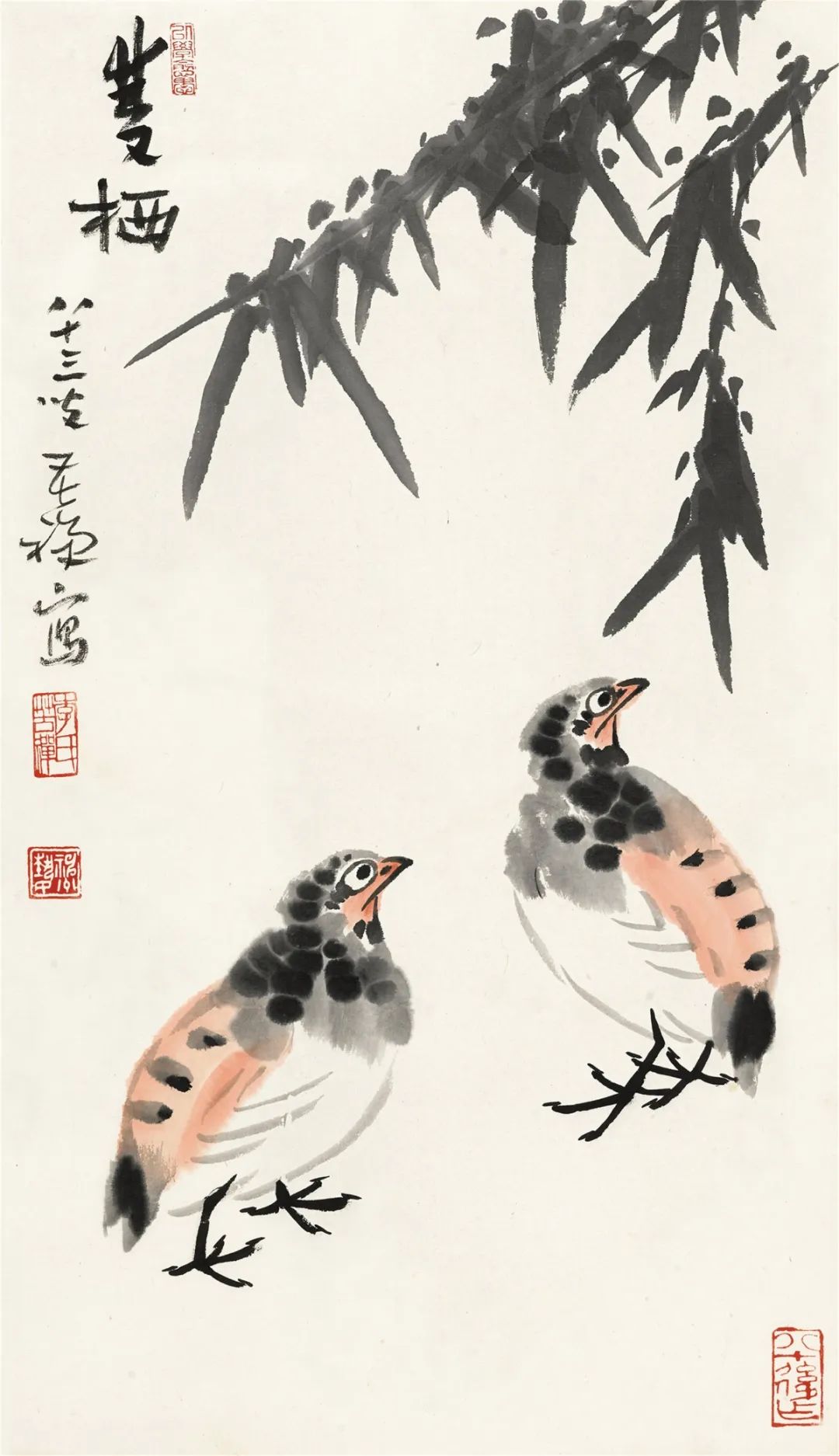 劝君莫打枝头鸟,一般骨肉一般皮.谁道群生性命微,白居易