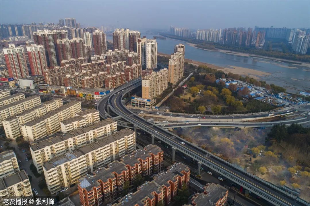 罚款!洛阳通报这个拆迁改造项目.