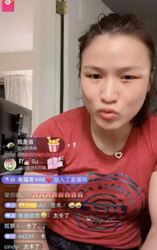 张伟丽成名12天,当主播1小时5万,19.1亿纪录堪比大牌明星!_直播