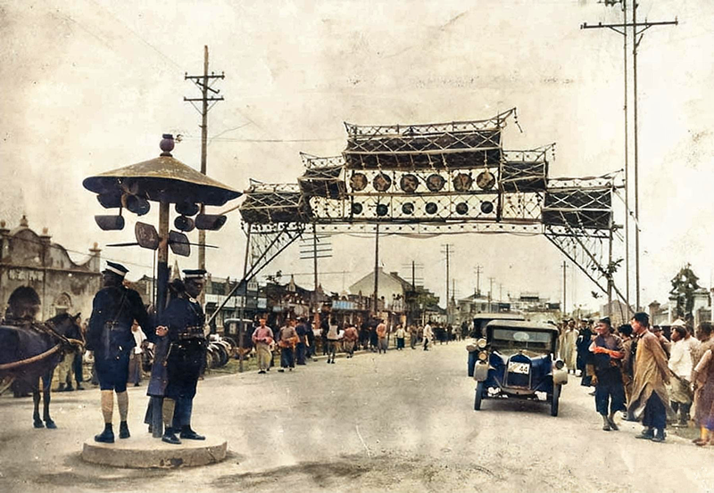 老照片;1912至1949年的中国_蒋介石