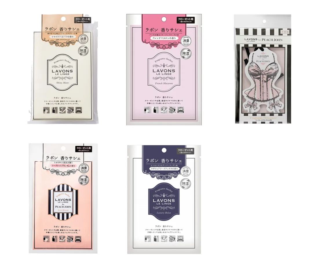 超值囤货24小时送货到家!_面膜