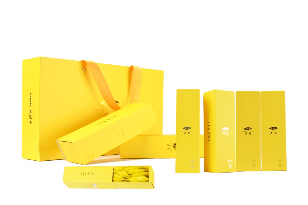 新茶可期待到春风三四月且将新火试黄魁