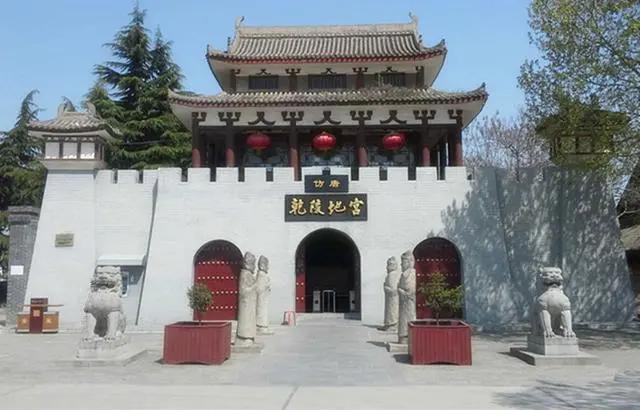 袁天罡曾劝李治别在梁山建乾陵李治不听天下果然被女人夺走了