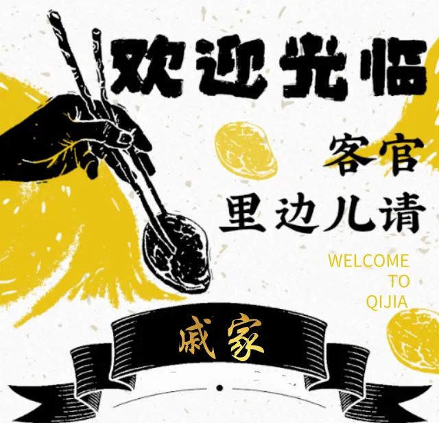 原切西冷牛排来咯!在家也能享受餐厅级牛排的口感!_肉质