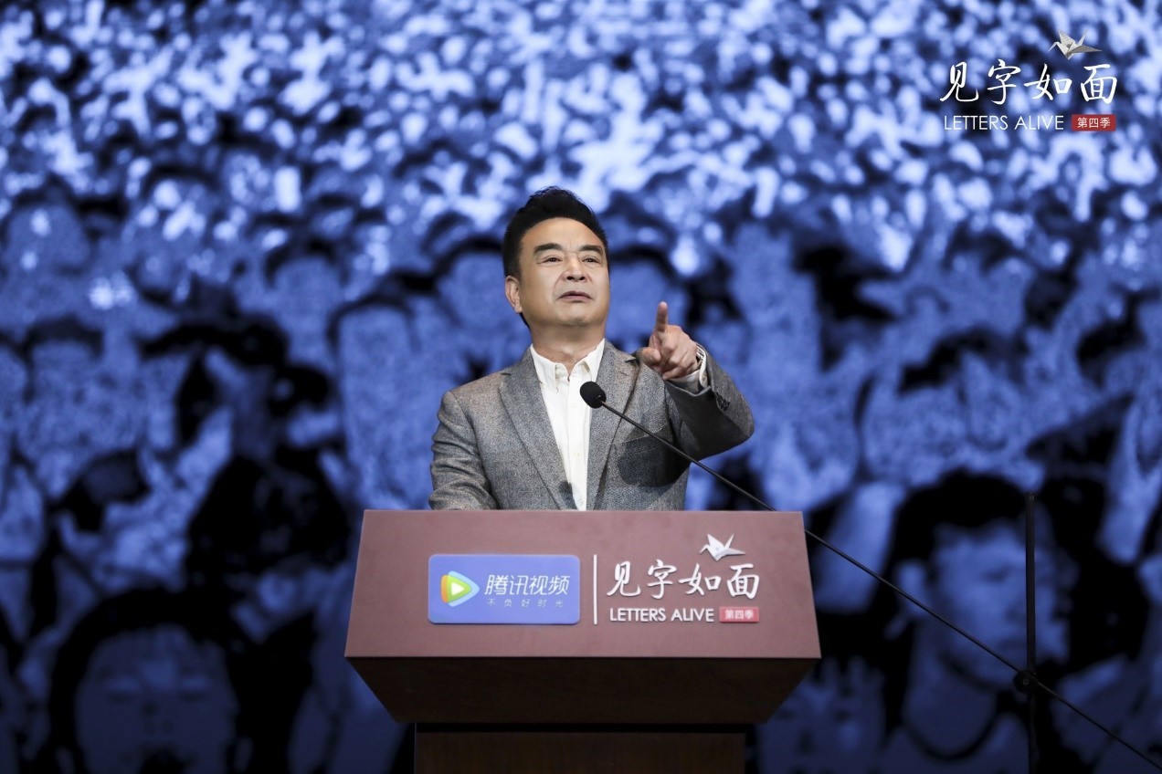见字如面第四季开播李宗盛炮轰乐坛喂猪周杰伦不幸中枪
