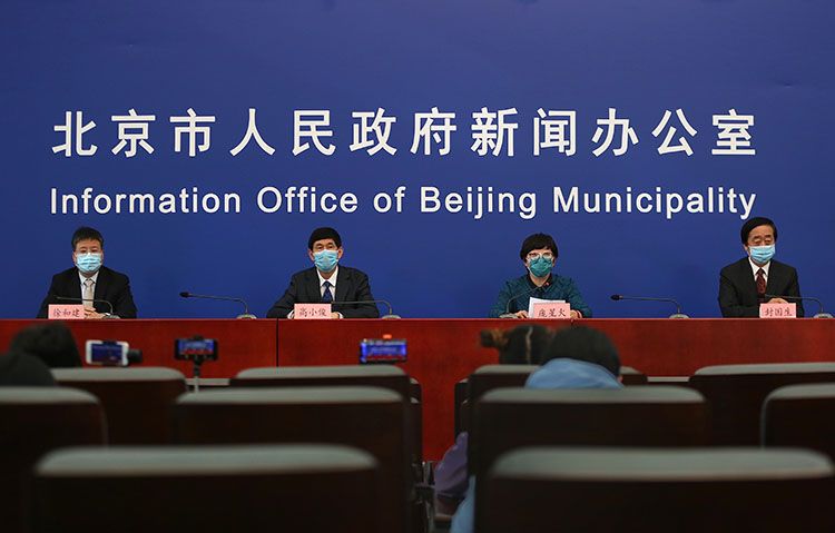 北京卫健委周一区级定点医疗服务机构全面恢复正常