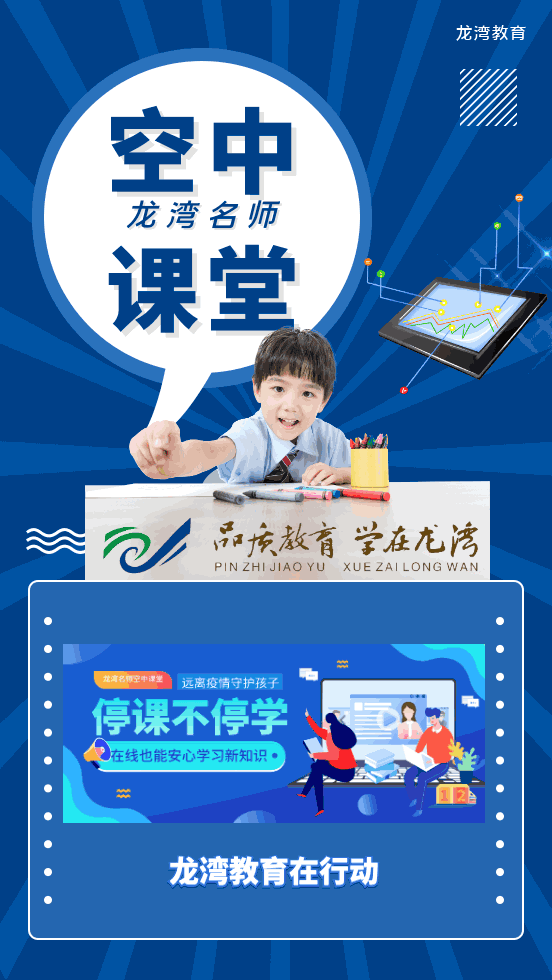 552_980竖版 竖屏gif 动态图 动图