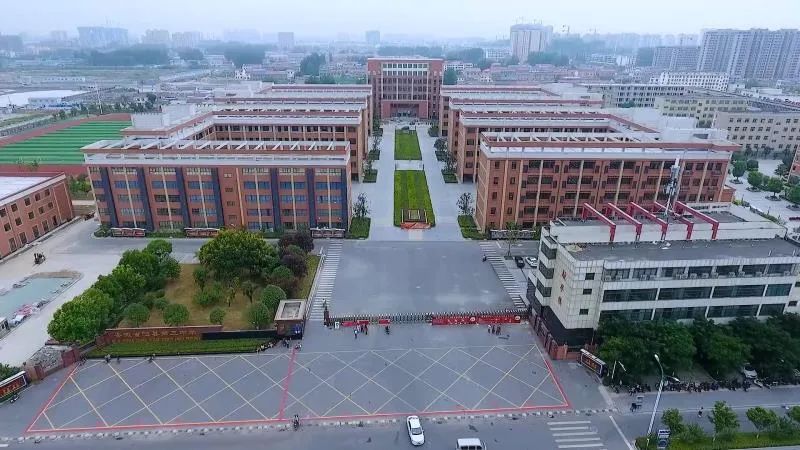 教育建设泗县三中获得教育项目中央预算内专项资金1900万元