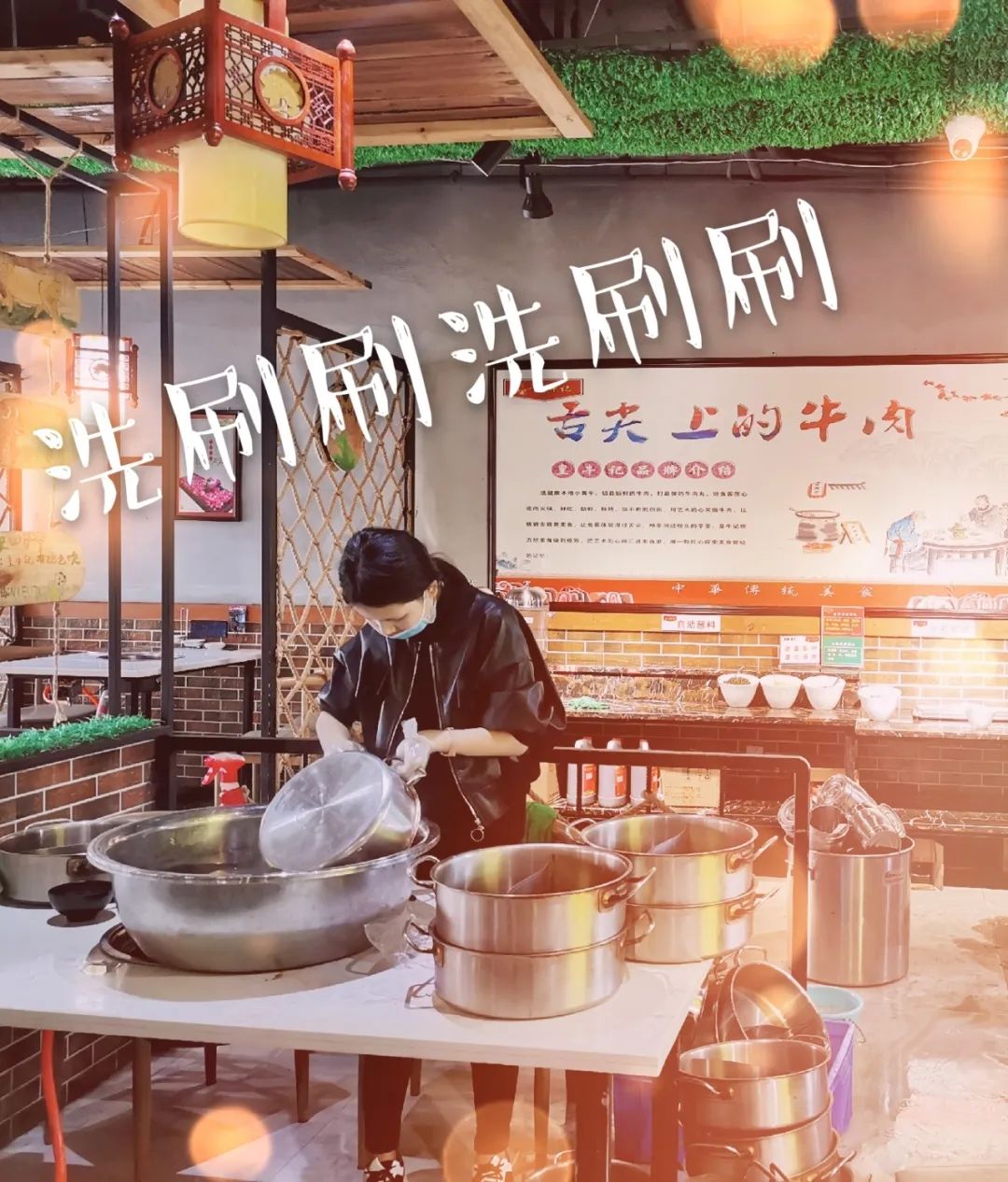 吃货你们的快乐回来了外出用餐你准备好了吗