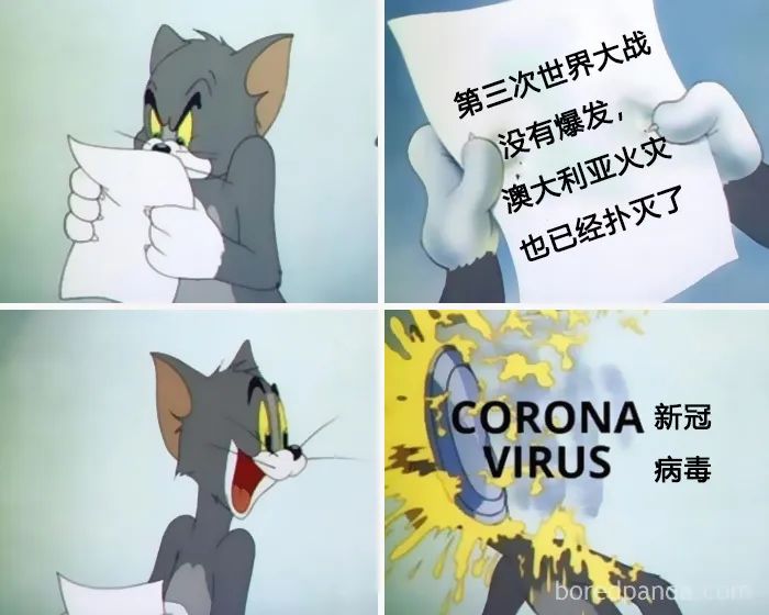 外国人民开启了隔离模式,吐槽也越来越多了
