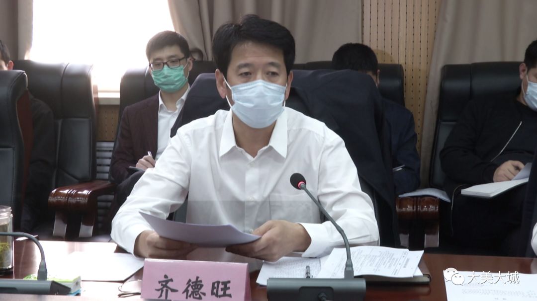 会上,郑金明宣读了《大城县创建省级园林县城实施方案》并就具体工作