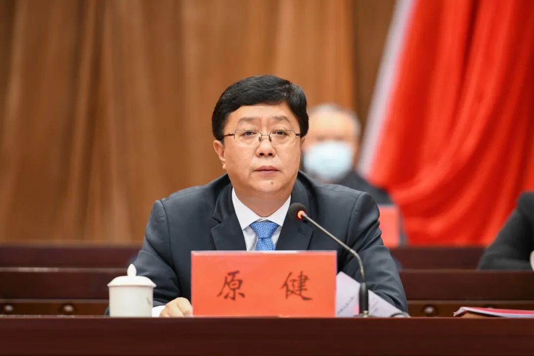 市委书记胡晓刚作重要讲话,市委副书记,市长原健对项目建设和招商引资