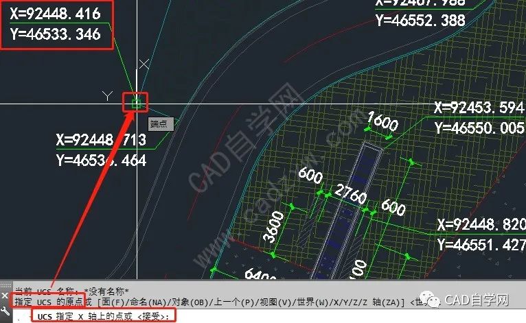 cad套图技巧大揭秘及坐标问题小结