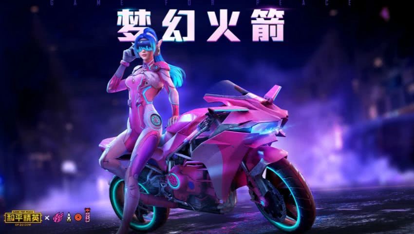 和平精英:男玩家为何爱用女角色?原来是因为这5点,太真实了_女性