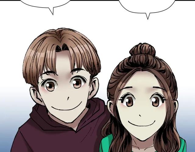 奇异档案恋爱神器