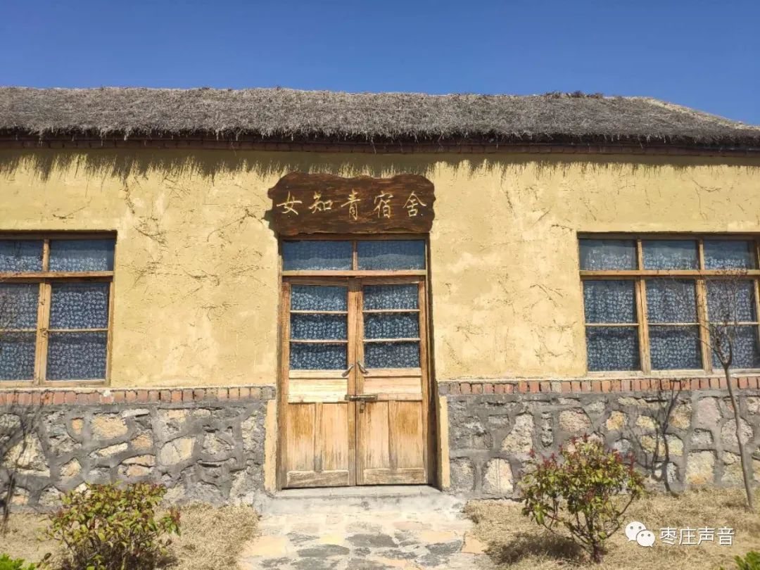 踏青必去的地方程庄村