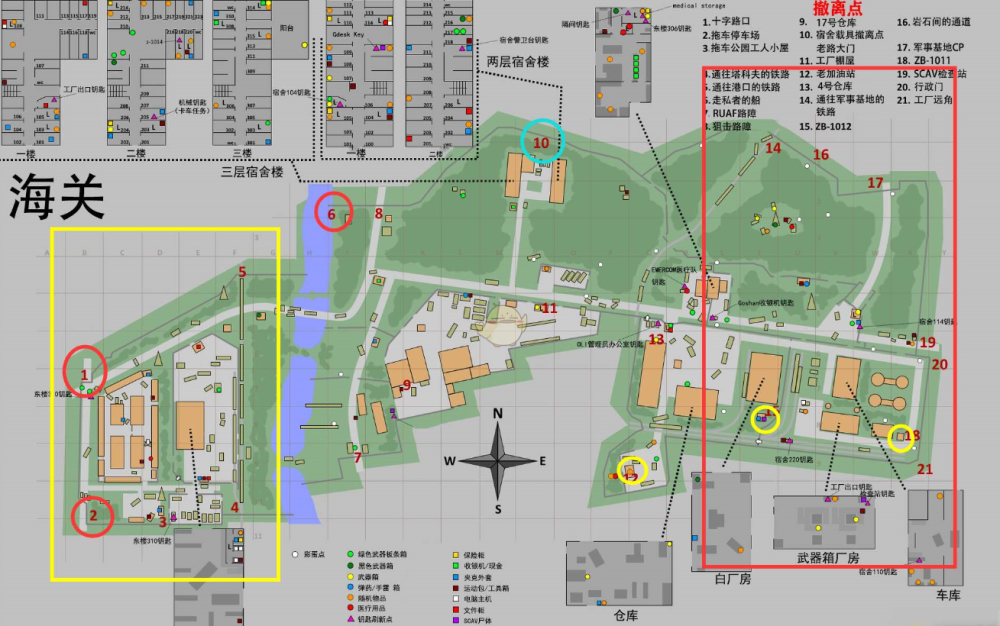 逃离塔科夫海关地图撤离点新手跑刀路线介绍