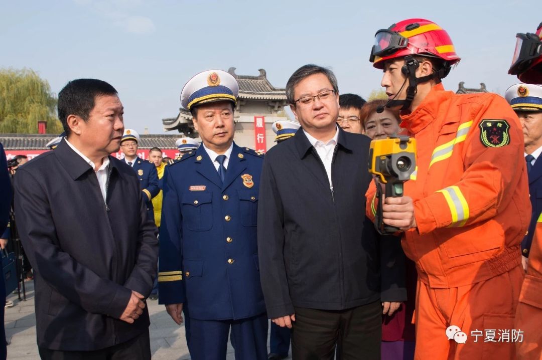 宁夏张晓庆新疆森林消防总队政委韩九龙新疆森林消防总队总队长孙 军