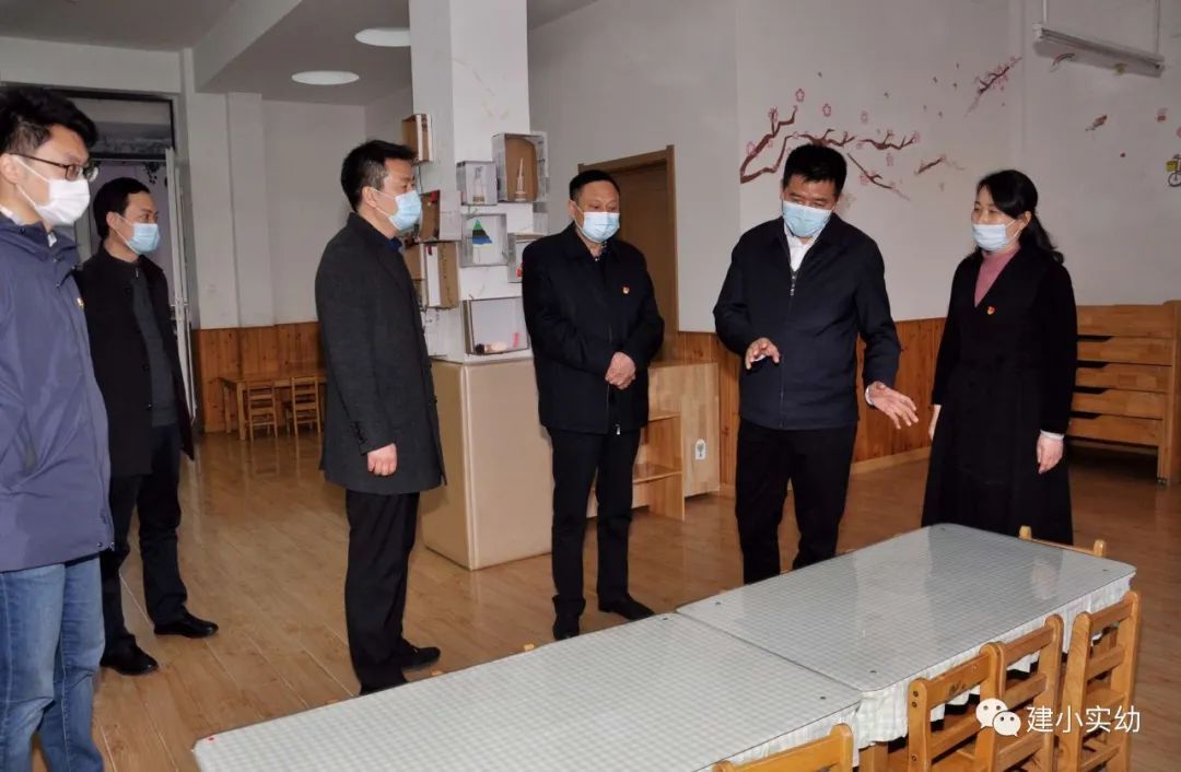 省教育厅副厅长洪流来亭督查疫情防控和开学准备工作
