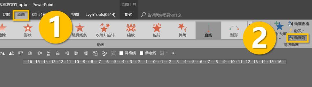 PPT制作MG动画图表!–山东济南上山广告传媒-上山传媒 PPT制作MG动画图表!–山东济南上山广告传媒-上山传媒
