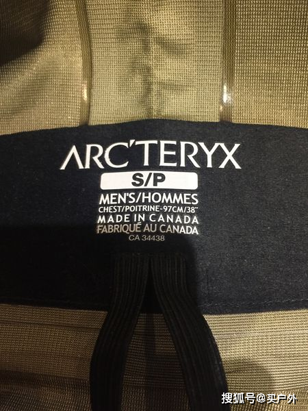 始祖鸟leaf系列军版硬壳冲锋衣简单分享