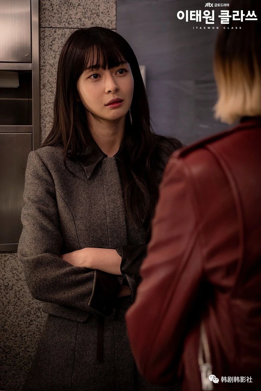 《梨泰院class》女二权娜拉剧中穿搭小资ol风