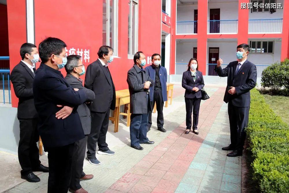校长孙文平主持召开专题会议,精心安排,周密部署,校园消毒,学生入校