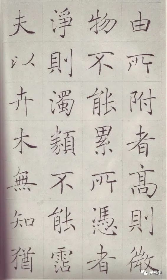 杨士琦 来自搜狐网