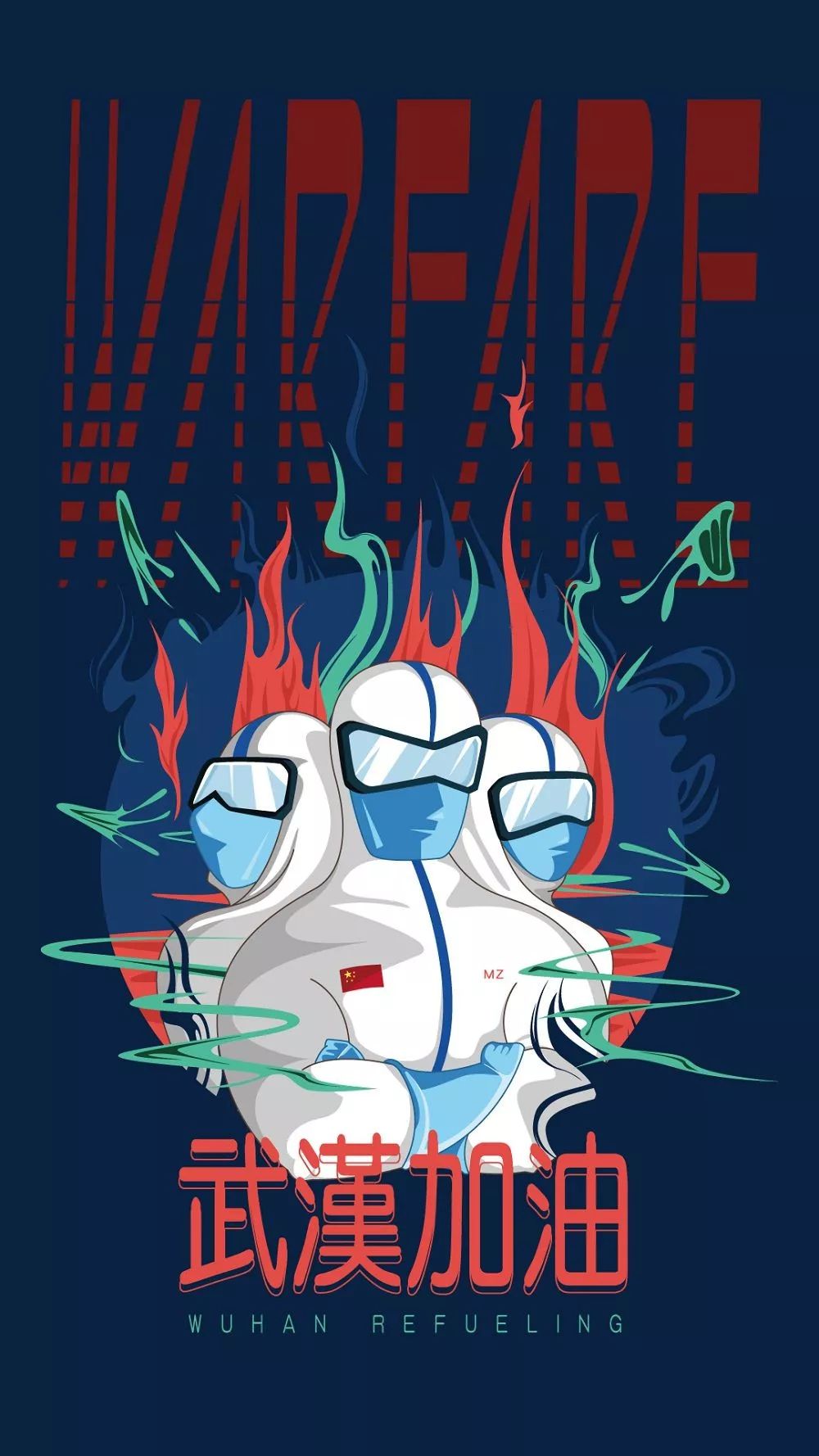 插画师笔下的白衣战士武汉加油第三期