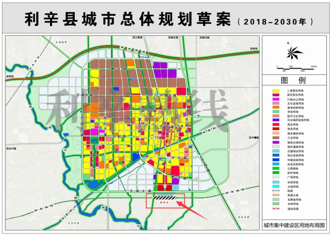利辛县人民北路规划图图片