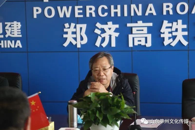 郑济高铁山东段建设指挥长王强到郑济高铁项目三标段调研施工准备工作