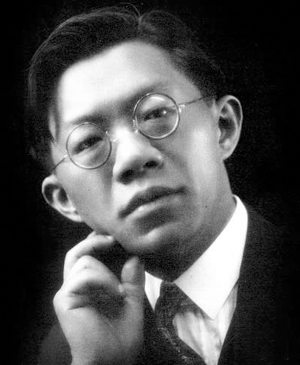 梅贻琦永远的校长西南联大船长没他就没现在的清华