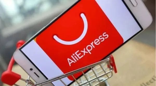 近日,俄罗斯速卖通宣布取消俄罗斯卖家的佣金.