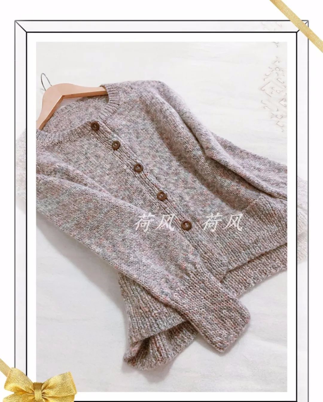 从上往下织女士棒针开衫编织教程图解