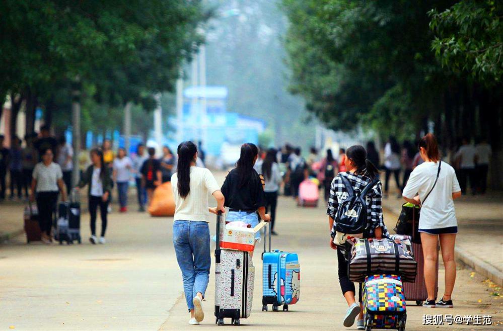 原创大学网课将结束4省区已落实高校开学安排大学生返校成4月热点