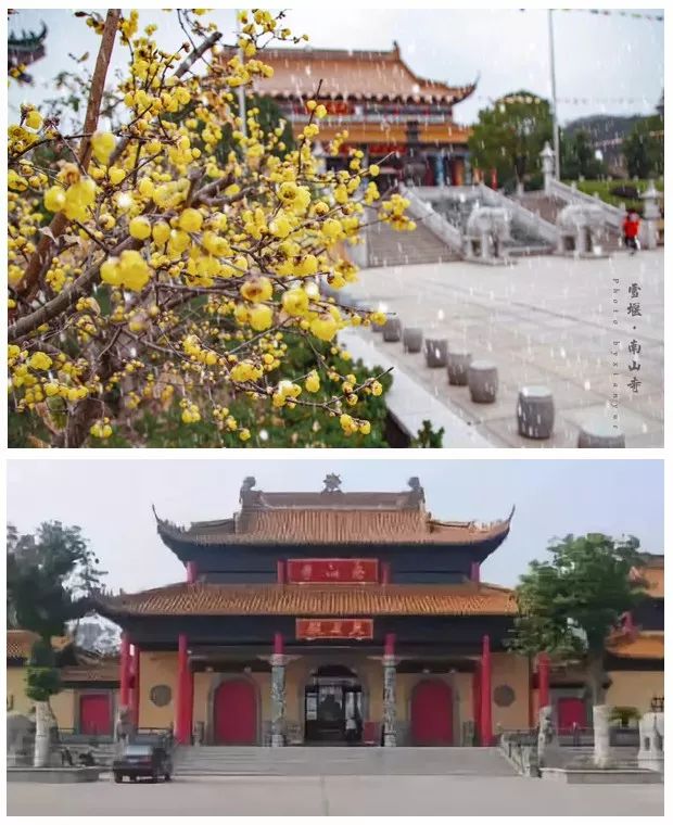 吴稚晖故居探访吴稚晖先生的故居,了解名人名家的生平事迹,感悟雪堰的