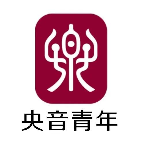 央音青年迎冬奥北京2022年冬奥会及冬残奥会央音团体报名倒计时