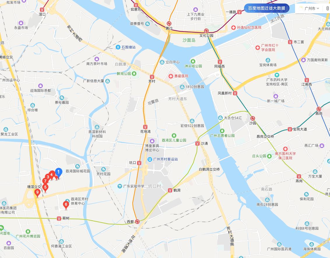 原創不到500塊一線城市主城區住房廣州荔灣天河區居然都可以