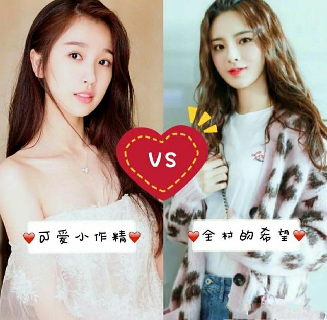 青你2虞书欣赢了人气却输了口碑她会成为下一个杨超越吗