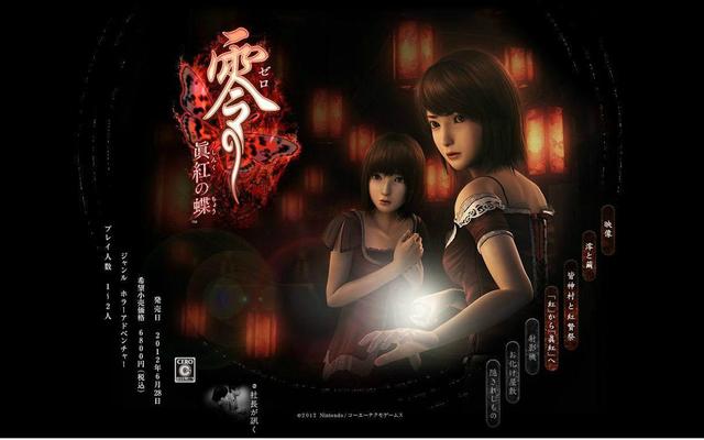 原创零系列是日式恐怖游戏的佼佼者不过很多人来玩都是看妹子