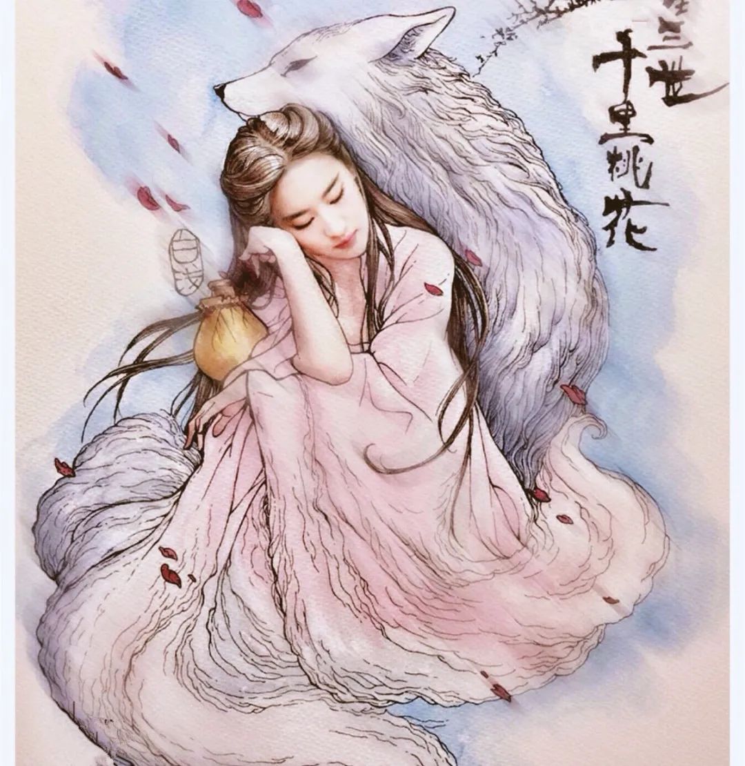 【微信头像】三生情,三生缘,三生三世心相连