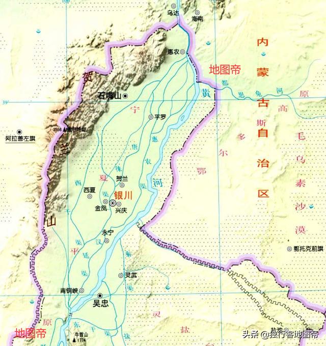 贺兰山地图高清图片