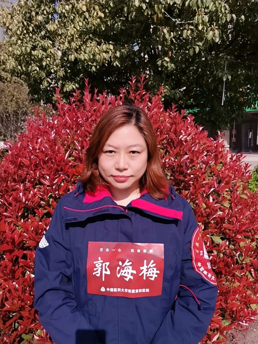 关于中国医科大学第二附属医院二部（原中国医科大学第三附属医院）跑腿代挂的信息