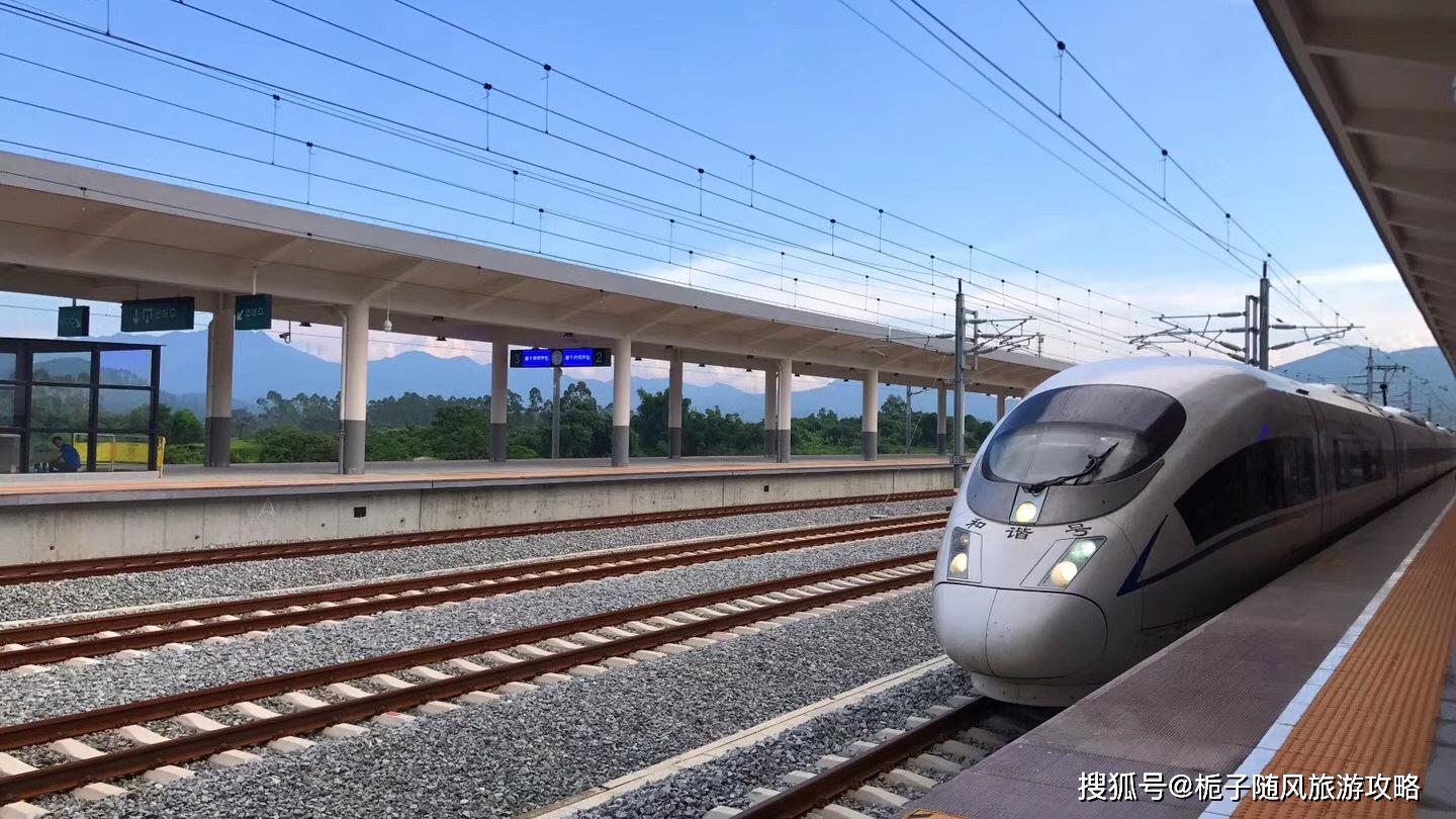 原创广东省恩平市主要的两座火车站一览