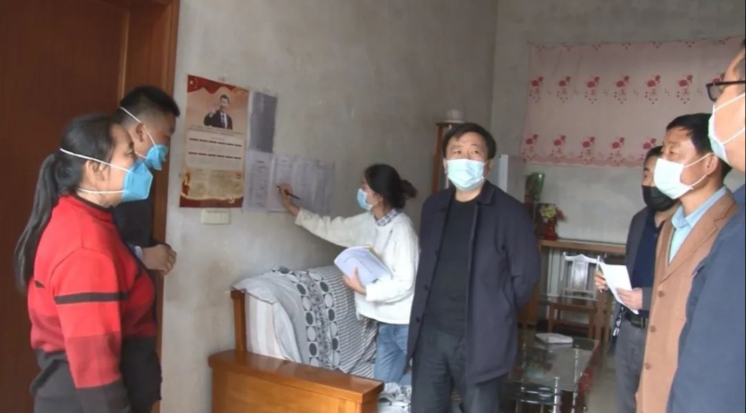 副市长刘一山到姚村镇走访慰问贫困群众